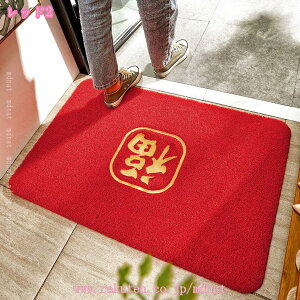 500�~OFF�N�[�|�� ���փ}�b�g �h�A�}�b�g �D���Ƃ� ���O ���� ����~�� �z�� ���ӂ��}�b�g ������� �􂦂� PVC�f�� ���킢�� �J�b�g�ł��� �����` �E�G���J���}�b�g �G���g�����X�}�b�g ���� 