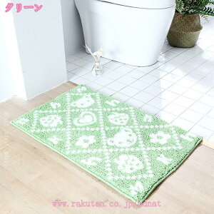 300~OFFN[| oX}bg  ӂ}bg     Aj} 킢 ɂ փ}bg  ~ z  ې  gC C}bg OK R 