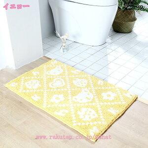 300~OFFN[| oX}bg  ӂ}bg     Aj} 킢 ɂ փ}bg  ~ z  ې  gC C}bg OK R 