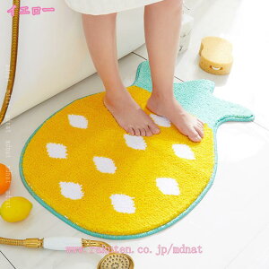 300~OFFN[| oX}bg  ӂ}bg   pCibv 킢 ɂ փ}bg  ~ z  ې  gC C}bg OK R hL