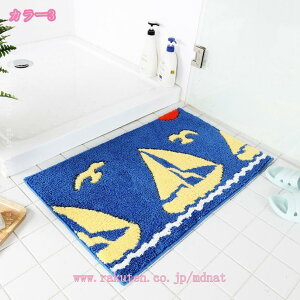 777~OFFN[| oX}bg  z 􂦂 C }bg ~ ې R hL  ˂   ƒp  킢 G ӂӂ փ}bg O  gC  