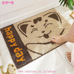 oX}bg  z 􂦂 C }bg ~ ې R hL  ˂   ƒp  킢 G ӂӂ փ}bg O  gC  ʑ  V