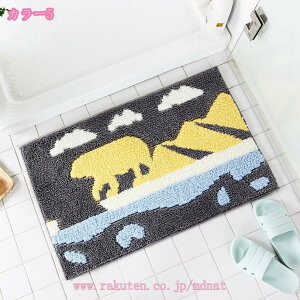 oX}bg  z 􂦂 C }bg ~ ې R hL  ˂   ƒp  킢 G ӂӂ փ}bg O  gC  ʑ  V