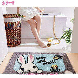 Aj} oX}bg z ӂ}bg C}bg }bg ~ hJr h_j R L  Bath Mat  Eߏ ʏ փ}bg @}bg  ӂӂ ې 킢 