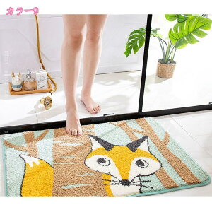 300~OFFN[| Aj} oX}bg z ӂ}bg C}bg }bg ~ hJr h_j R L  Bath Mat  Eߏ ʏ փ}bg @}bg  ӂӂ 