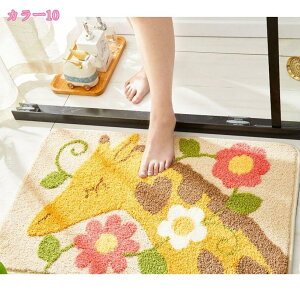 Aj} oX}bg z ӂ}bg C}bg }bg ~ hJr h_j R L  Bath Mat  Eߏ ʏ փ}bg @}bg  ӂӂ ې 킢 