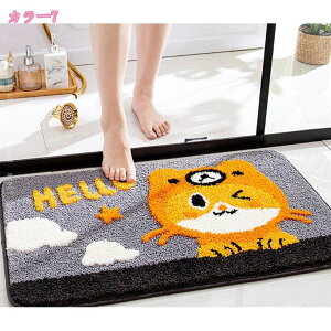 500~OFFN[| Aj} oX}bg z ӂ}bg C}bg }bg ~ hJr h_j R L  Bath Mat  Eߏ ʏ փ}bg @}bg  ӂӂ 