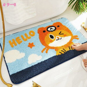 Aj} oX}bg z ӂ}bg C}bg }bg ~ hJr h_j R L  Bath Mat  Eߏ ʏ փ}bg @}bg  ӂӂ ې 킢 