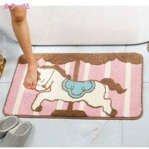 Aj} oX}bg z ӂ}bg C}bg }bg ~ hJr h_j R L  Bath Mat  Eߏ ʏ փ}bg @}bg  ӂӂ ې 킢 