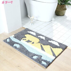 300~OFFN[| oX}bg  ӂ}bg     Aj} 킢 ɂ փ}bg  ~ z  ې  gC C}bg OK R 