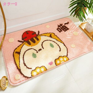 300~OFFN[| ӂ}bg  oX}bg z 􂦂  TCY ~j}bg L lR ˂ cat L 킢 Aj}  _ }bg R hL ېOK oXO