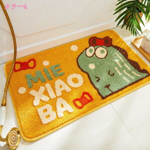 Aj} oX}bg z ӂ}bg C}bg }bg ~ hJr h_j R L  Bath Mat  Eߏ ʏ փ}bg @}bg  ӂӂ ې 킢 