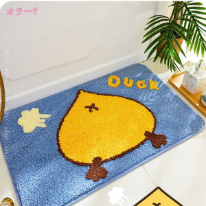 1000~OFFN[| Aj} oX}bg z ӂ}bg C}bg }bg ~ hJr h_j R L  Bath Mat  Eߏ ʏ փ}bg @}bg  ӂӂ 