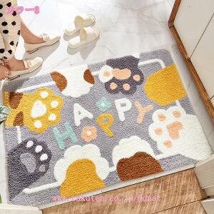 500~OFFN[| փ}bg   z}bg O DƂ ~ oX}bg ӂ}bg L z 􂦂 ϖՐ hA}bg Ng h_jH 񂩂܂ ƒp 