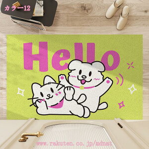 DƂ}bg փ}bg EFJ PVC}bg O   hA}bg 킢  Aj} ~ ɋ ӂ}bg CeA ƒp X  y x_