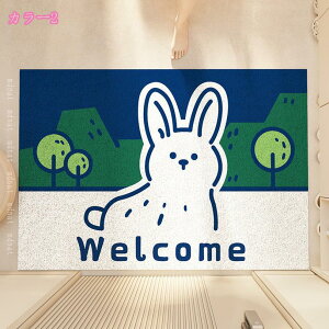 1000�~OFF�N�[�|�� �A�j�}���� ���փ}�b�g �D���Ճ}�b�g �D���Ƃ� �G���g�����X�}�b�g �k�� �Ɩ��p �ƒ�p �z�� ����~�� ���� ���O�p ���O �h�A�}�b�g �t���A�}�b�g �D���� �ϖ��Ր� ���� ��