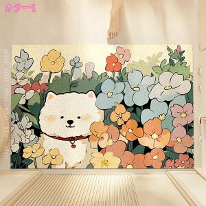 500�~OFF�N�[�|�� ���փ}�b�g ���O �A�j�}���� �k�� ���O�p�h�A�}�b�g �G���g�����X �D���Ƃ� ������� ���킢�� ���� ����~�� �ϖ��Ր� �z�� �􂦂� �G���g�����X �t���A�}�b�g �ƒ�p �Ɩ�