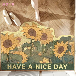 777�~OFF�N�[�|�� ���փ}�b�g ���� �h�A�}�b�g �D���Ƃ��}�b�g �k�� ����~�� �z�� �􂦂� ���� �R�ۖh�L �ϖ��Ր� ���� ������� �G���g�����X�}�b�g ���o �Ɩ��p �ƒ�p ���փ��O ���O ���� 