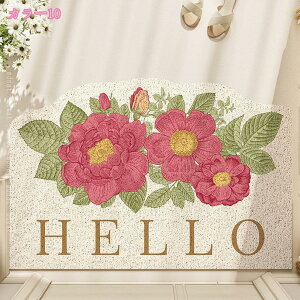 300~OFFN[| DƂ}bg փ}bg EFJ PVC}bg O   hA}bg 킢 ԕ t[ ~ ɋ ӂ}bg CeA ƒp X  