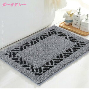 500�~OFF�N�[�|�� �o�X�}�b�g ���@���}�b�g �����C�}�b�g ���փ}�b�g �z�� ���� ����~�� ���� �ӂ�ӂ� �􂦂� �R�ۖh�L �h�J�r �\�t�g�^�b�` ���炩 ���ӂ��}�b�g ���� ���ʏ� �E�ߏ� �k��