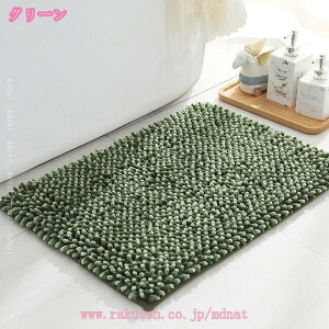 oX}bg z C}bg }CNt@Co[  @}bg R ӂӂ VFj[  }bg 􂦂 ~ Eߏ ʏ }bg hJr h_j  n ې