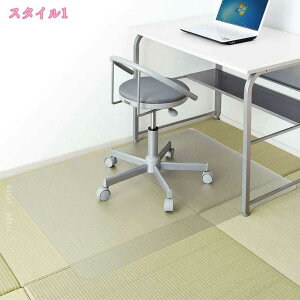 1000~OFFN[| `FA}bg  唻 1.5mm ֎q `FA }bg ی}bg fXN}bg `FA[}bg PVC Ȃ t[O  h~ NA Q[~O `FA fXN`F