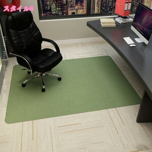 777~OFFN[| fXN}bg `FA}bg YȂ ֎q   h~ h~ CX}bg ی}bg J[ybg ی  LYh~ ~ 􂦂\ e[N ݑΖ fXN w