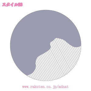 500~OFFN[| h Q[~O`FA}bgی}bg ~` `FA}bgÉ }bg }bg LYh~ ϖՐ ጸ ϋv  T[N |ȒP h 􂦂 ItBX 