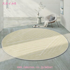 300~OFFN[| h Q[~O`FA}bgی}bg ~` `FA}bgÉ }bg }bg LYh~ ϖՐ ጸ ϋv  T[N |ȒP h 􂦂 ItBX 