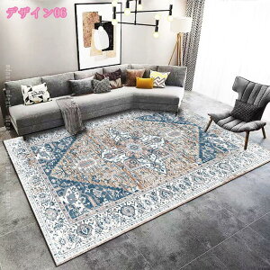 777�~OFF�N�[�|�� �y���V���� ���O ���O�}�b�g ������ �J�[�y�b�g �t �� �����` �����`���O �􂦂� ������� �ԕ� ����~�ߕt�� �_�� �t�@�b�V���� ���[���s�A���� ������ �z�b�g�J�[�y�b�g �J