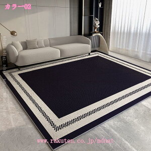 777~OFFN[| _  J[ybg ` O k zbgJ[ybg J[ybg ~ߕt O}bg 􂢂₷ ې rO  y lp k Ki}bg イ