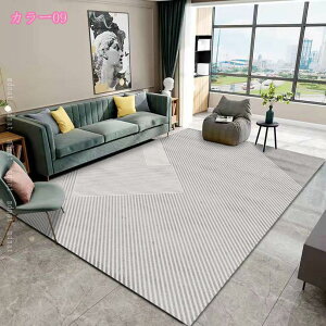 300~OFFN[| 􂦂 J[ybg k O ėp イ 3 2 1  O}bg  h_j tA}bg ~ ܂݉\ I[V[Y g[ zbgJ[ybg