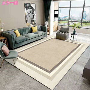 300~OFFN[| 􂦂 J[ybg k O ėp イ 3 2 1  O}bg  h_j tA}bg ~ ܂݉\ I[V[Y g[ zbgJ[ybg