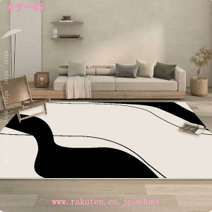 777�~OFF�N�[�|�� ���C�� �唻���O�}�b�g �k�� ���O �l�p �J�[�y�b�g �����` �`�F�A�}�b�g ���� �k�� ����~�� ���O�}�b�g���킢�� �����/�z�b�g�J�[�y�b�g�Ή� �R�� �h�_�j �h�J�r �􂦂� �h