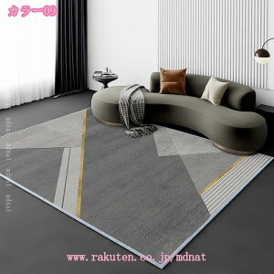 O 􂦂 J[ybg k p rO y ~ߕt I[V[Y ` EHbVu ֗p h_j K _X ͋C J[ybg Vv ϖՐイ O}