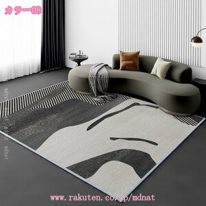 777~OFFN[| O 􂦂 J[ybg k p rO y ~ߕt I[V[Y ` EHbVu ֗p h_j K _X ͋C J[ybg Vv ϖՐ