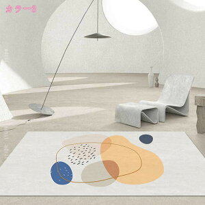 777�~OFF�N�[�|�� ���O ���O�}�b�g �����K�^�C�v �� �� ���F ���ꂢ �H�ƕ� �`�F�b�N�� �����` ����ɂ��� �_�炩�� �I�[���V�[�Y�����K �}�C�N���t�@�C�o�[ �J�[�y�b�g �ې�OK �������ȒP