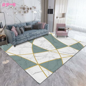  O XgCv K^Cv O}bg k _ 􉽊w n  ܂݉\ J[ybg   킢 L}bg  rO [sA m 