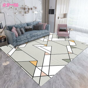  O XgCv K^Cv O}bg k _ 􉽊w n  ܂݉\ J[ybg   킢 L}bg  rO [sA m 