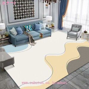 300~OFFN[|  O k J[ybg 􂦂 IWF O[ O}bg ~ hR  rO ֎q  zbgJ[ybgΉ  C ` K^