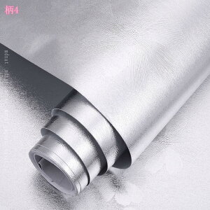 300~OFFN[| ̎ǎV[ XeXV[g ǎV[ A~V[g ^bN V[g CNV[g JbeBOV[g h ͂ ǎ ϔMV[ hh Lb`