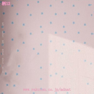 777~OFFN[| CNV[g n ǎ V[ VN ͂ h hJr h~  k  ԕ JbeBOV[g ǕC CV[ V[g rO Ƌ e[u