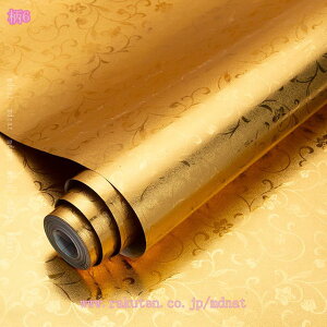 300~OFFN[| ̎ǎV[ XeXV[g ǎV[ A~V[g ^bN V[g CNV[g JbeBOV[g h ͂ ǎ ϔMV[ hh Lb`