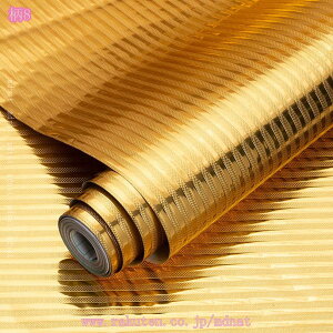 300~OFFN[| ̎ǎV[ XeXV[g ǎV[ A~V[g ^bN V[g CNV[g JbeBOV[g h ͂ ǎ ϔMV[ hh Lb`