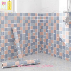 ^CǎV[ CNV[g ^C JbeBOV[g  h ϔM ͂ `FbN Lb`  V[g Ƌ   CV[ V[g DIY EH[XebJ[ 