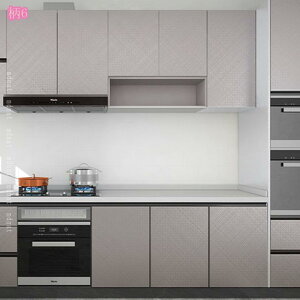 777~OFFN[|  ǎV[ XeXV[g ^bNV[g n h h ϔM Lb` CNV[g ͂ ̂ EH[XebJ[ ͗lւ Ɠd H􂢋@ ①