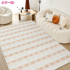 500�~OFF�N�[�|�� ���O ����~�ߕt�� �z�b�g�J�[�y�b�g�Ή� ���g�[�Ή� �V�ііh�~ �i�q�ȕ� ���g�� ���B���e�[�W ���� ���r���O 3�� 2�� �R�� �h�L �h�_�j �J�[�y�b�g �k�� ���O�}�b�g �}�b�g 