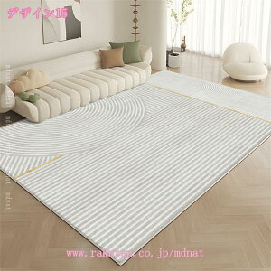 h O J[ybg  ~ߕt  I[V[Y O}bg gΉ ȒP k O zbgJ[ybgΉ ` ` ᔽO ~pO ӂƎG Z