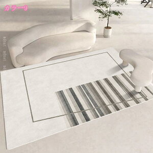 1000�~OFF�N�[�|�� ���O �􂦂� 2�� �a�� �􂦂� ���O �~ �ې� ���O �􂦂� ������� �k�� ������� �J�[�y�b�g ���O �z�b�g�J�[�y�b�g 1�� �����` �ᔽ�����O �h�� �ӂ���Ǝ�G�� �I�[���V�[