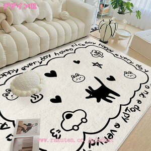 2000�~OFF�N�[�|�� �ᔽ�����O �􂦂� �k�� �J�[�y�b�g 3�� ������� �Չ� ����~�� �R�� �I�[���V�[�Y�� �� ���� �ې􂢉\ �O�~ �傫�� ���O�}�b�g ���イ���� ���� �􉽊w �ې� �����` 